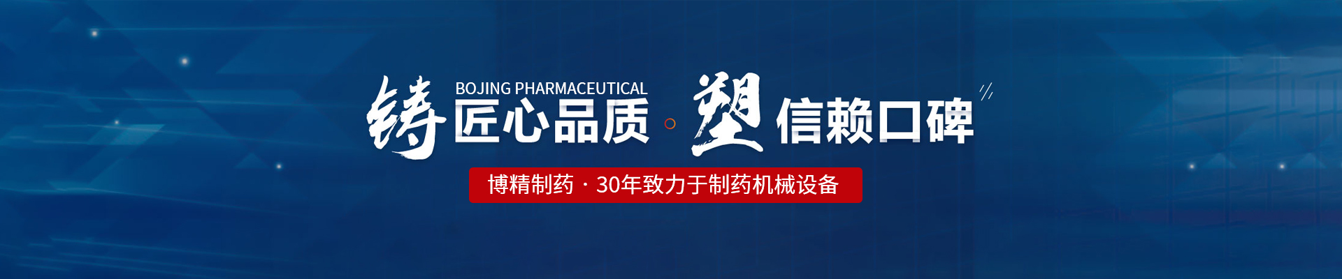 KY平台_KY（中国）一站式服务平台